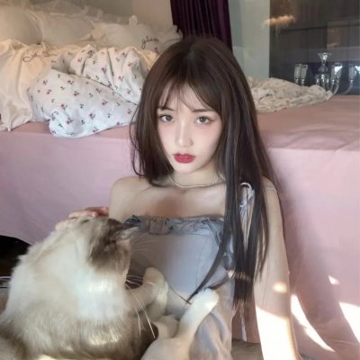 然后,她找到了我